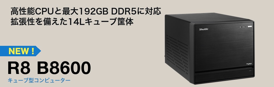 R8 B8600
